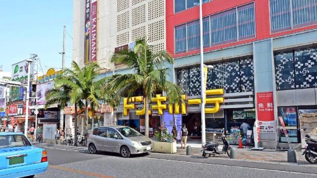 naha