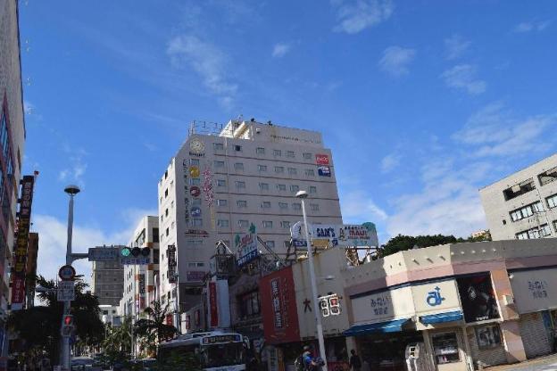 naha