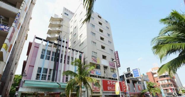 naha