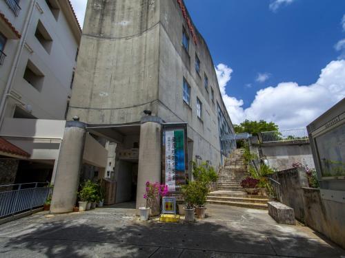 naha