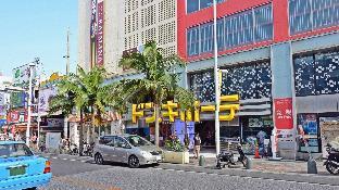 naha