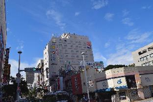 naha