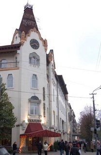 Grand Hotel Ukraine,Dnipropetrovsk Oblast>>Dnipro,5 star