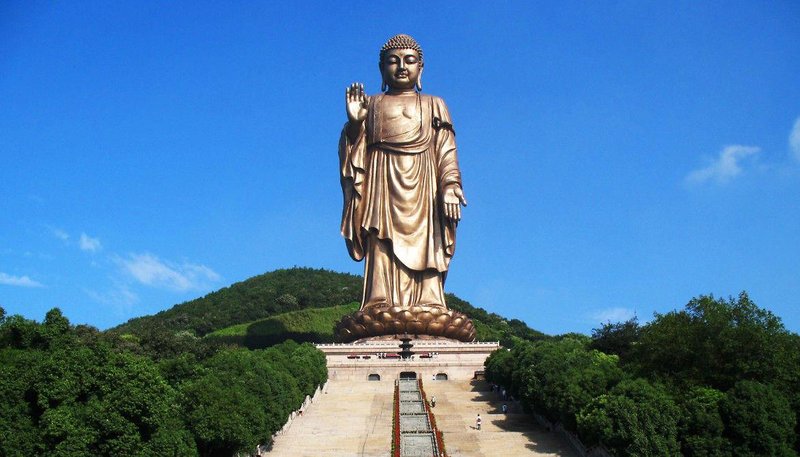 wuxi