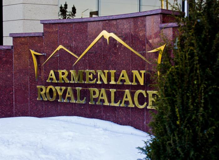yerevan