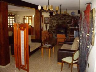 Hostal Siete Picos