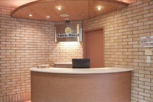 smile hotel kobe motomachi