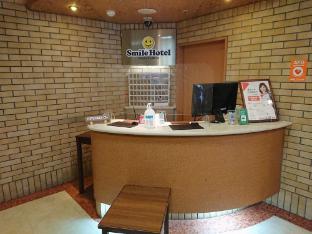 smile hotel kobe motomachi