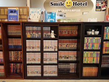 smile hotel kobe motomachi