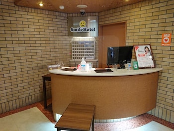 smile hotel kobe motomachi