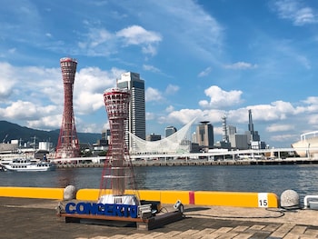 smile hotel kobe motomachi