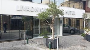 Livadhiotis City Hotel,Cyprus>>Ayia Napa,2 star
