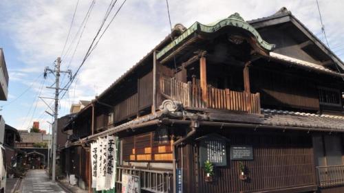 toyoko inn nagoya marunouchi