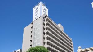 toyoko inn nagoya marunouchi