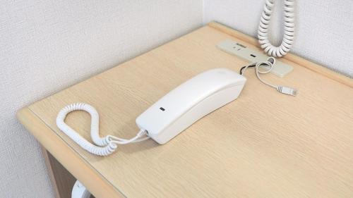 toyoko inn nagoya marunouchi