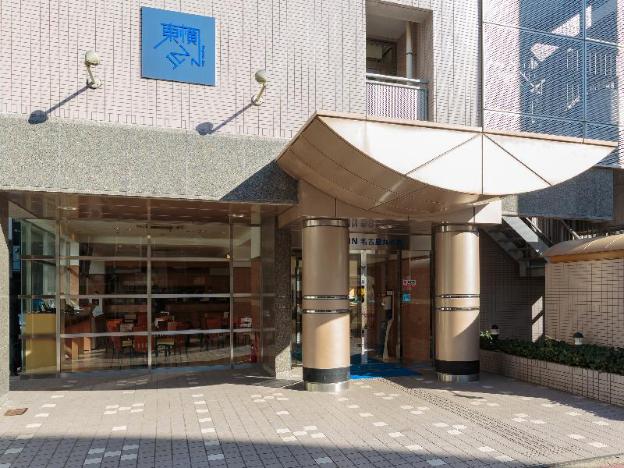 toyoko inn nagoya marunouchi