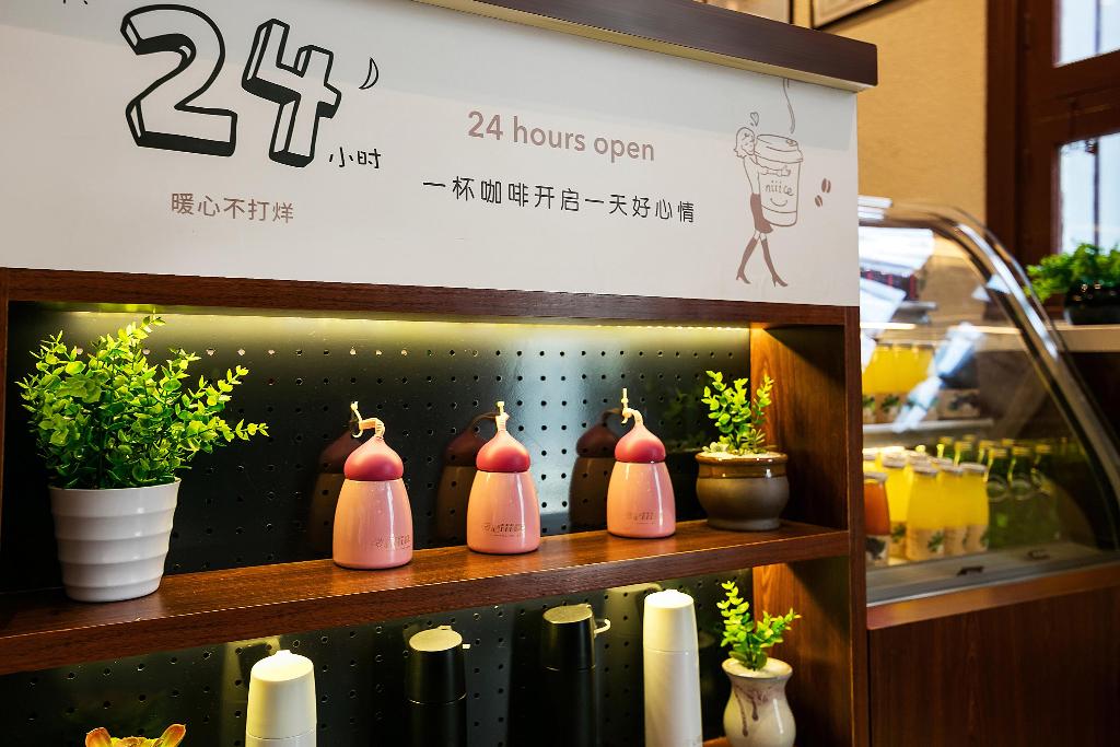 hanting hotel hangzhou west lake renhe road