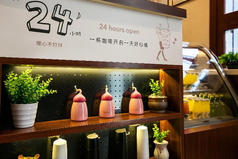 hanting hotel hangzhou west lake renhe road