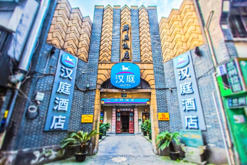 hanting hotel hangzhou west lake renhe road