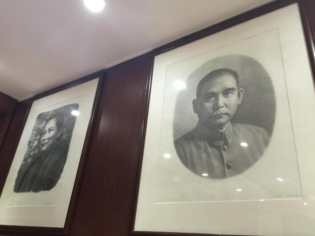 hanting hotel hangzhou west lake renhe road