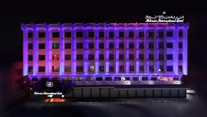Bahrain International Hotel,Manama>>Bahrain,4 star