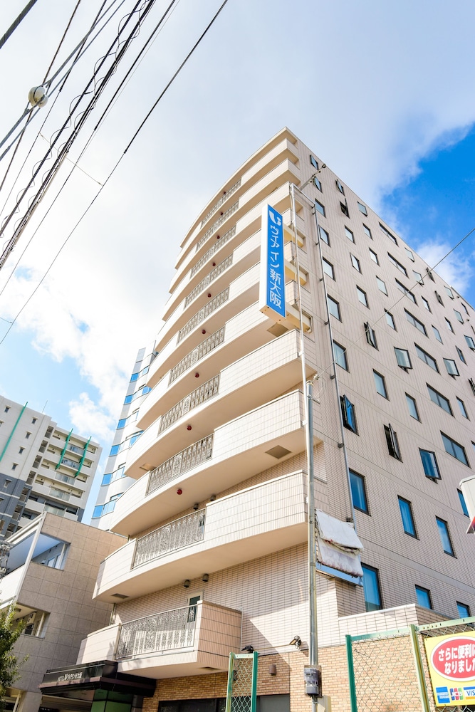 jr west group via inn shinosaka