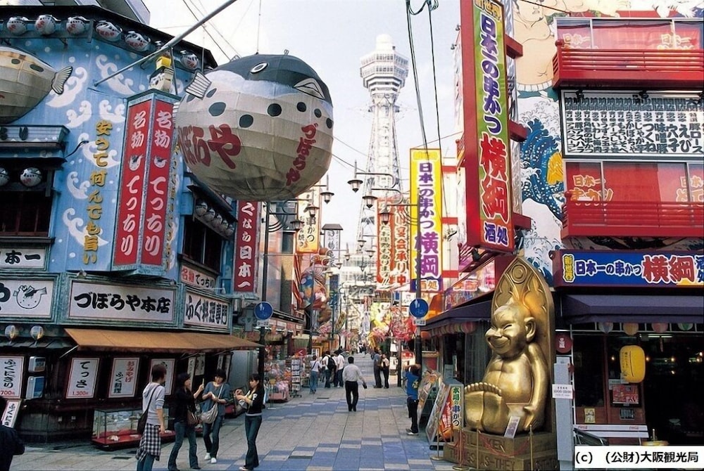 jr west group via inn shinosaka