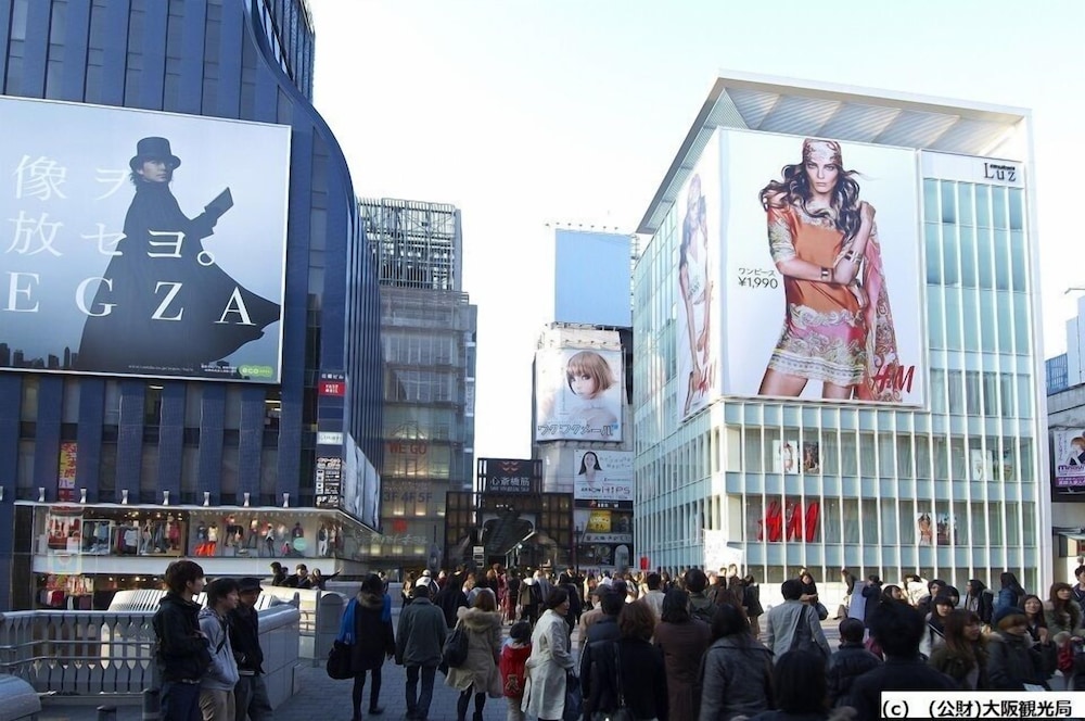 jr west group via inn shinosaka