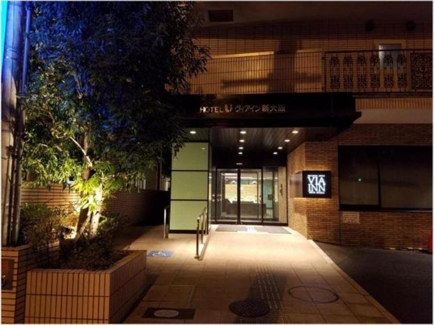 jr west group via inn shinosaka