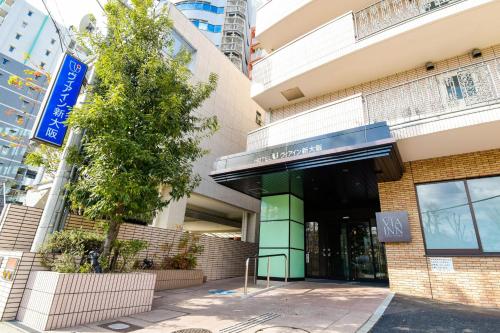 jr west group via inn shinosaka