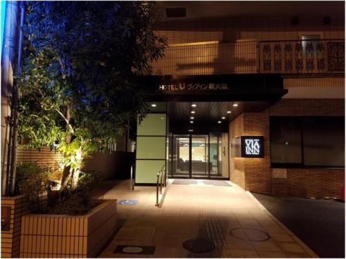 jr west group via inn shinosaka