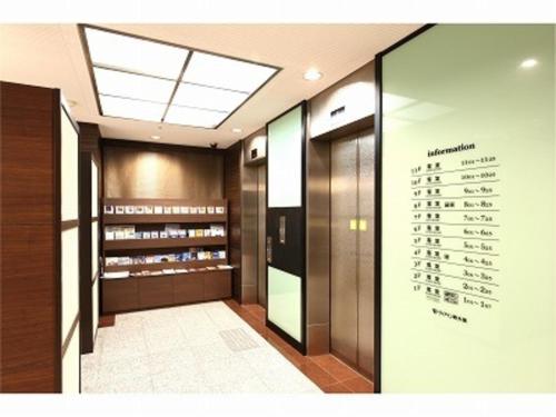 jr west group via inn shinosaka