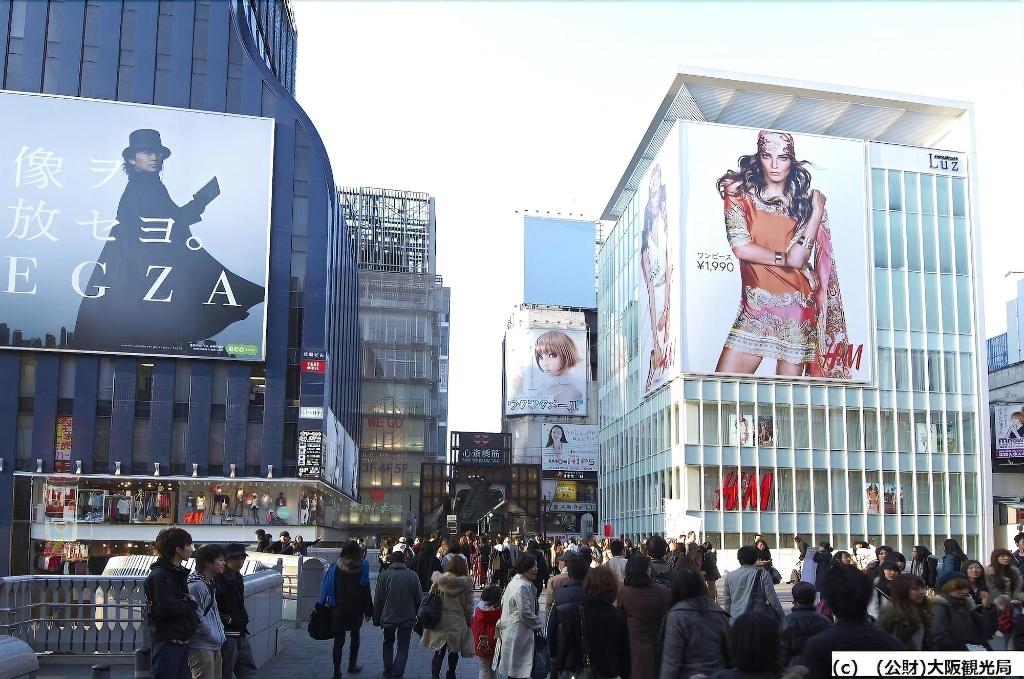 jr west group via inn shinosaka