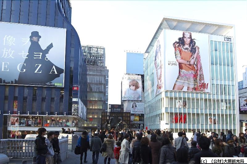 Jr West Group Via Inn Shinosaka,Osaka Prefecture>>Osaka,3 star