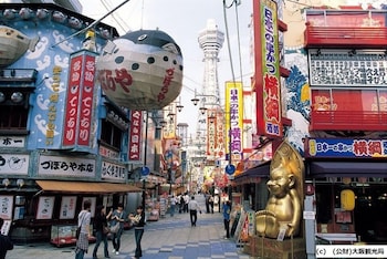 jr west group via inn shinosaka