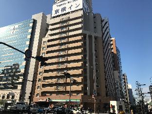 Toyoko Inn Osaka Taniyon Kosaten,Osaka Prefecture>>Osaka,3 star