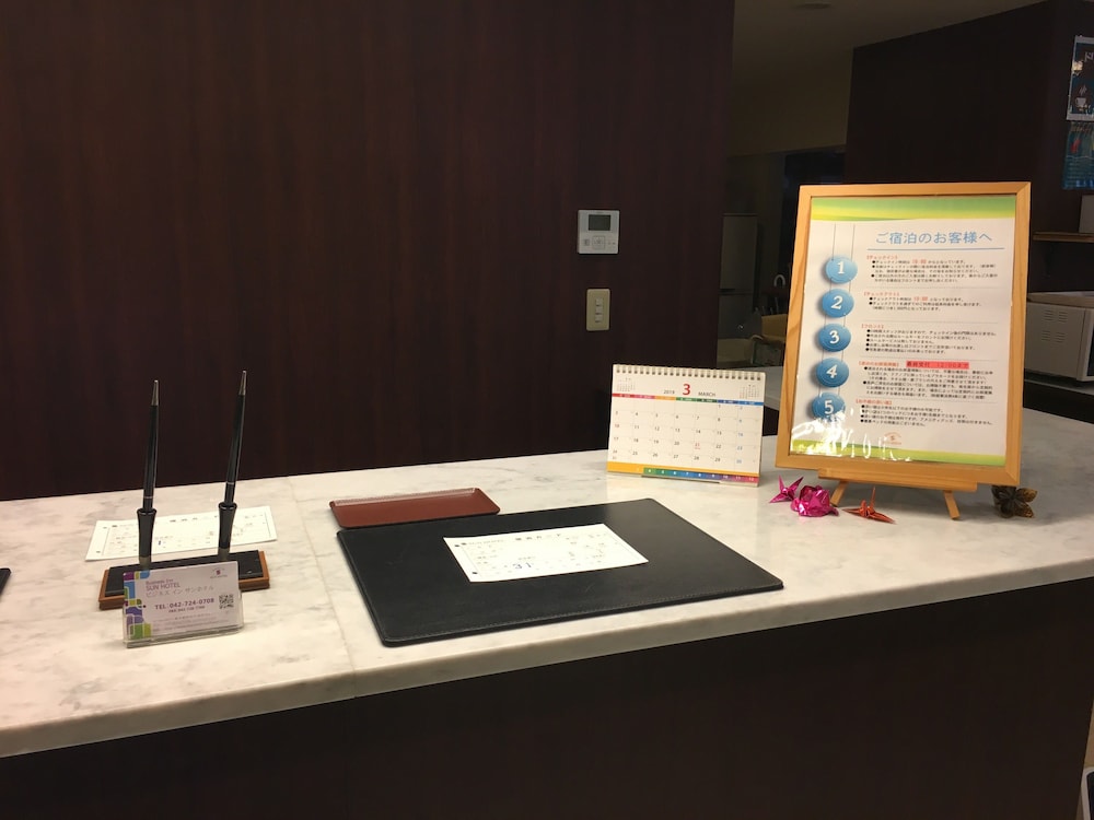 business inn sunhotel