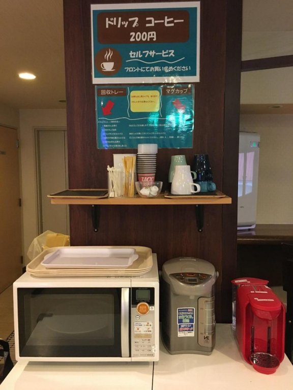 business inn sunhotel