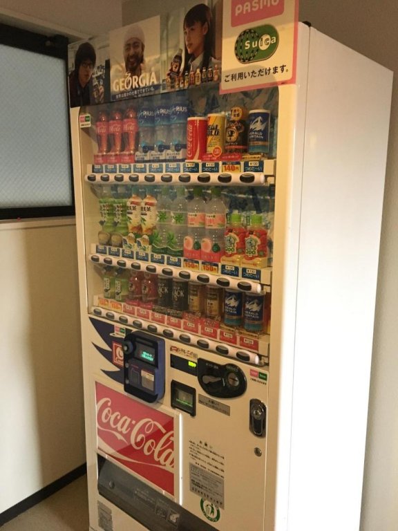 business inn sunhotel