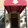 The Baroness Hotel,Bellevue>>Seattle,2 star