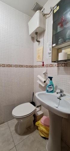 hostal ramon y cajal