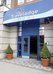 travelodge dublin city rathmines