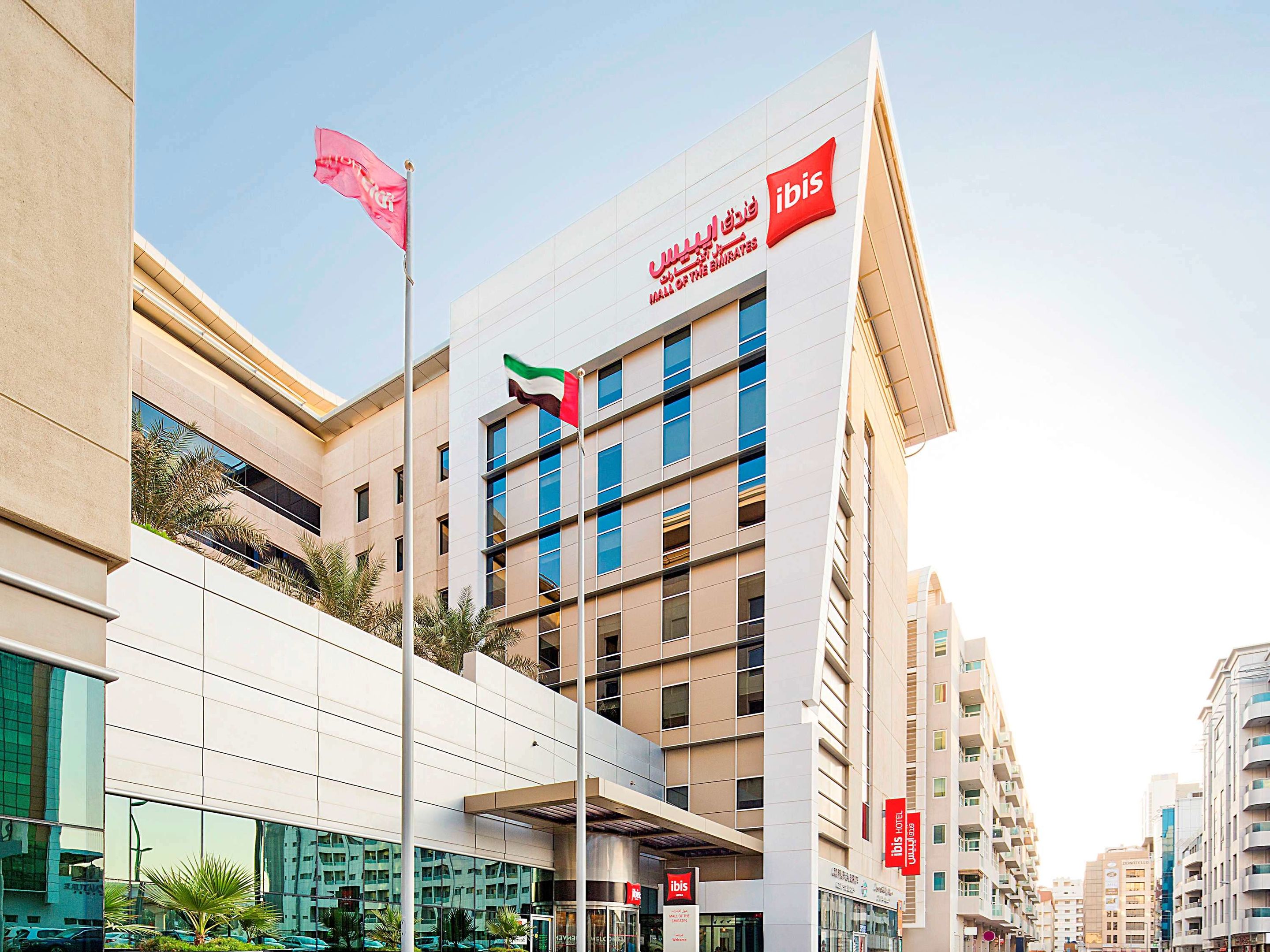ibis dubai mall of the emirates hotel