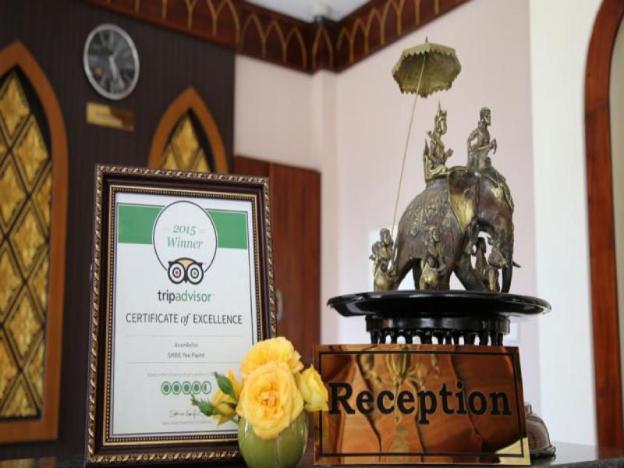 shwe yee pwint hotel