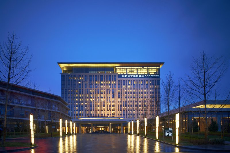 four points by sheraton langfang guan