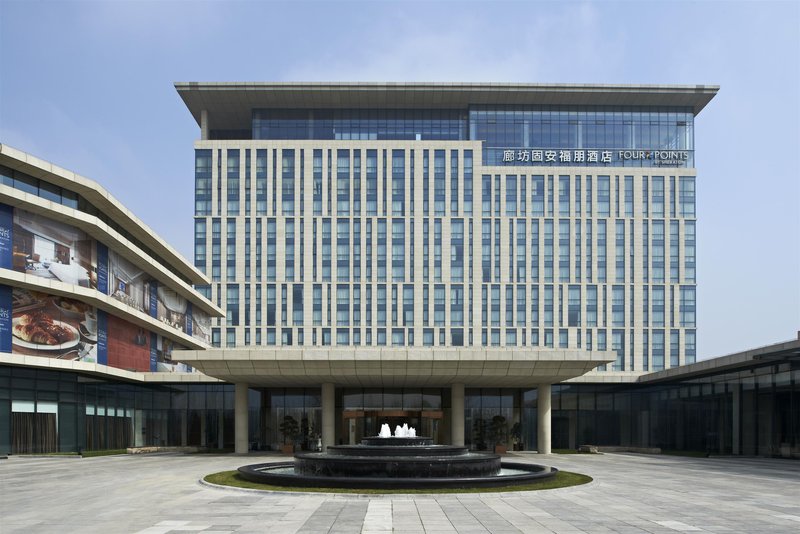 four points by sheraton langfang guan