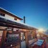 Chalet Sepp,,3 star