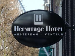 Hotel Hermitage Amsterdam,Nieuwe Keizersgracht 16,2 star