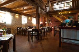 Wellnesshotel Und Restaurant Hexenschopf,Breisgau-Hochschwarzwald>>Black Forest,4 star
