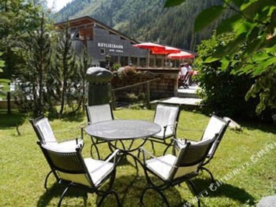 alpinhotel zirbenhof